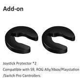 [S9 Accessories] Joystick Protector *2